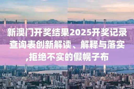 花开无言