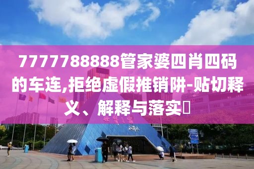 读不懂你