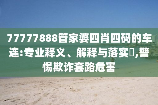紫妖冷月