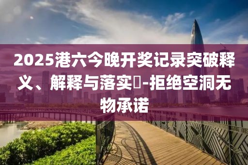 命里自知
