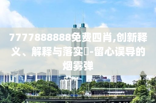 北船余音